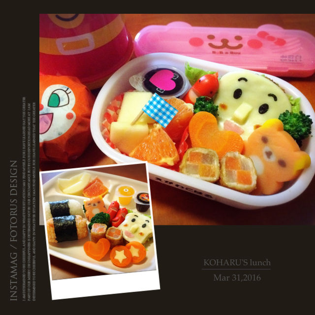 お嬢の保育園弁当3日目with兄の春休み中プレート