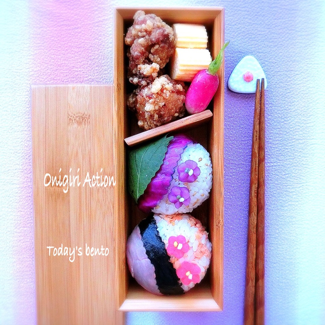 桃紫お花弁当