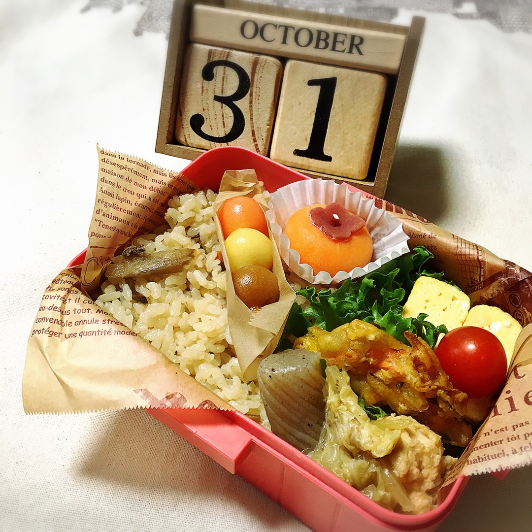炊き込みご飯弁当