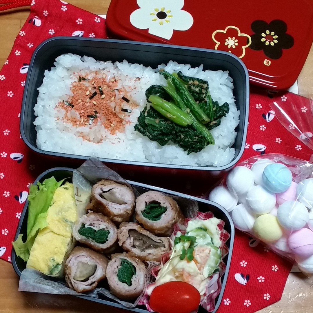 豚肉巻き巻き弁当