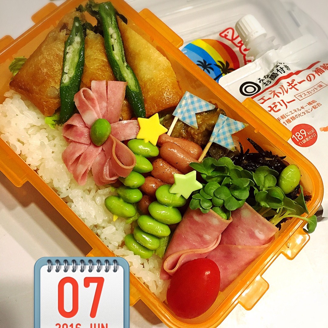 JC弁当 のっけ弁
