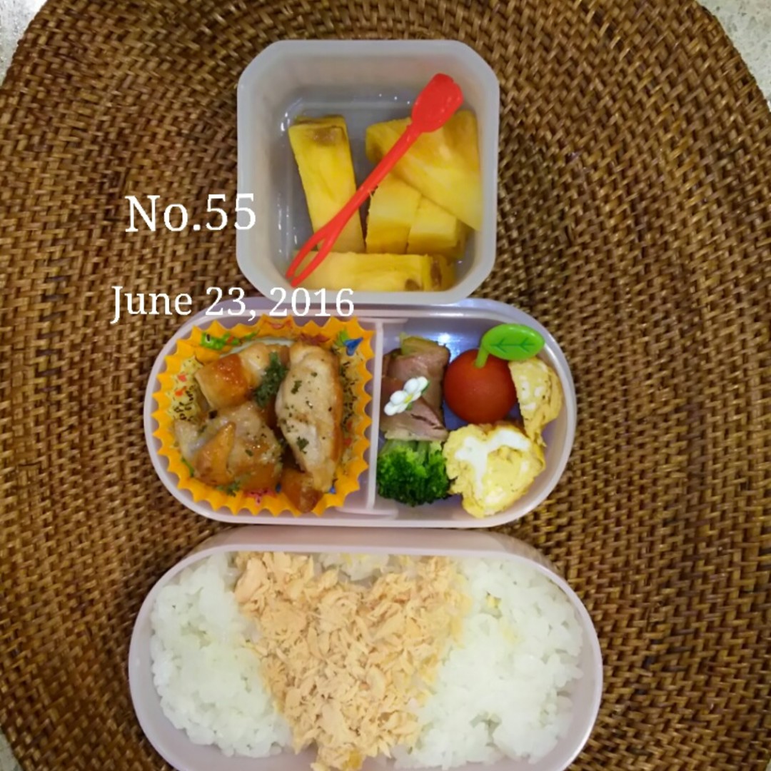 ゴジラ弁当 ５５番だから