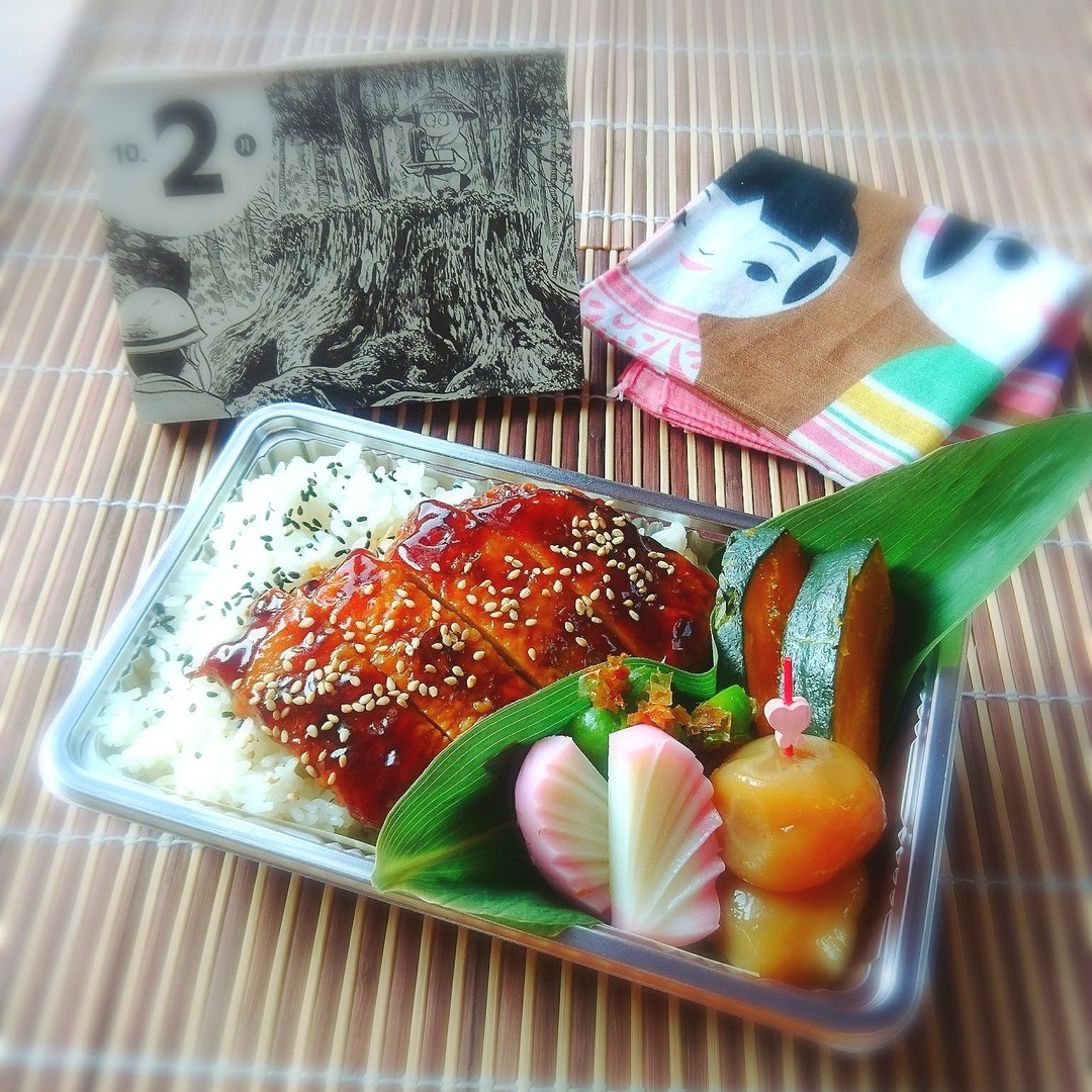 本日の旦那さん弁当