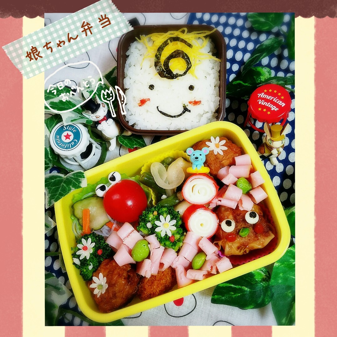 娘ちゃん弁当