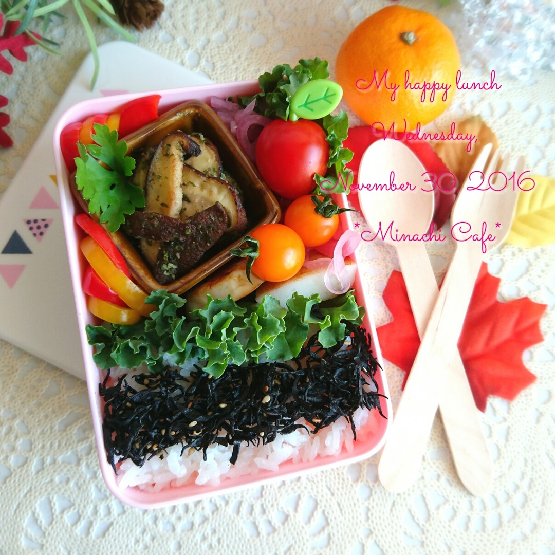 11月30日の自分弁当