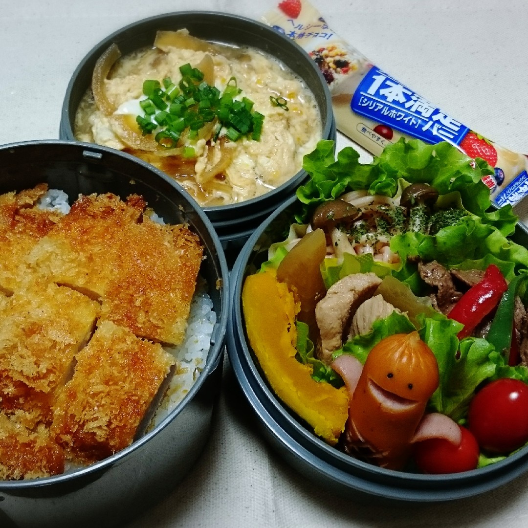 リベンジカツ丼弁当