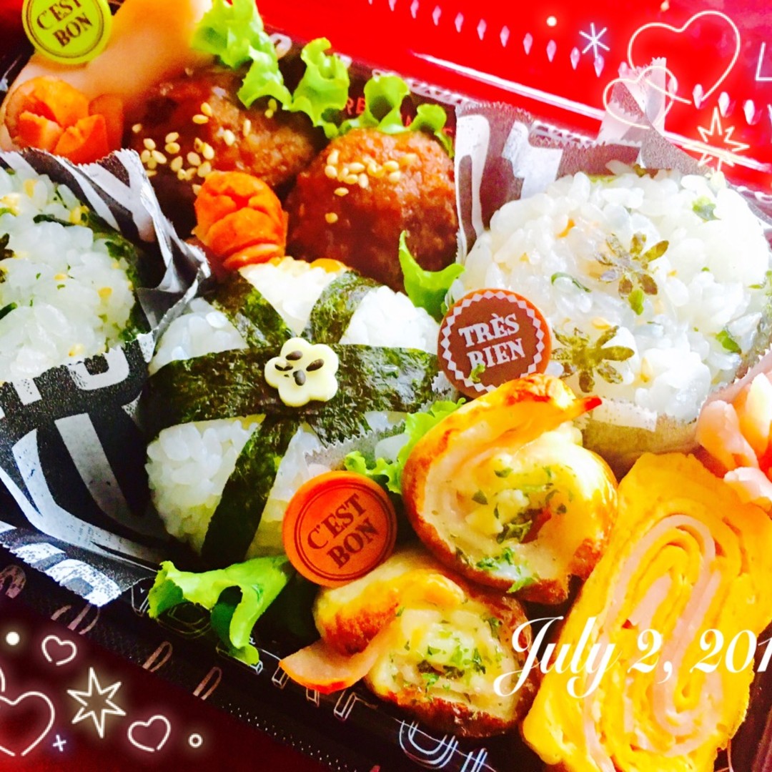 おにぎり弁当