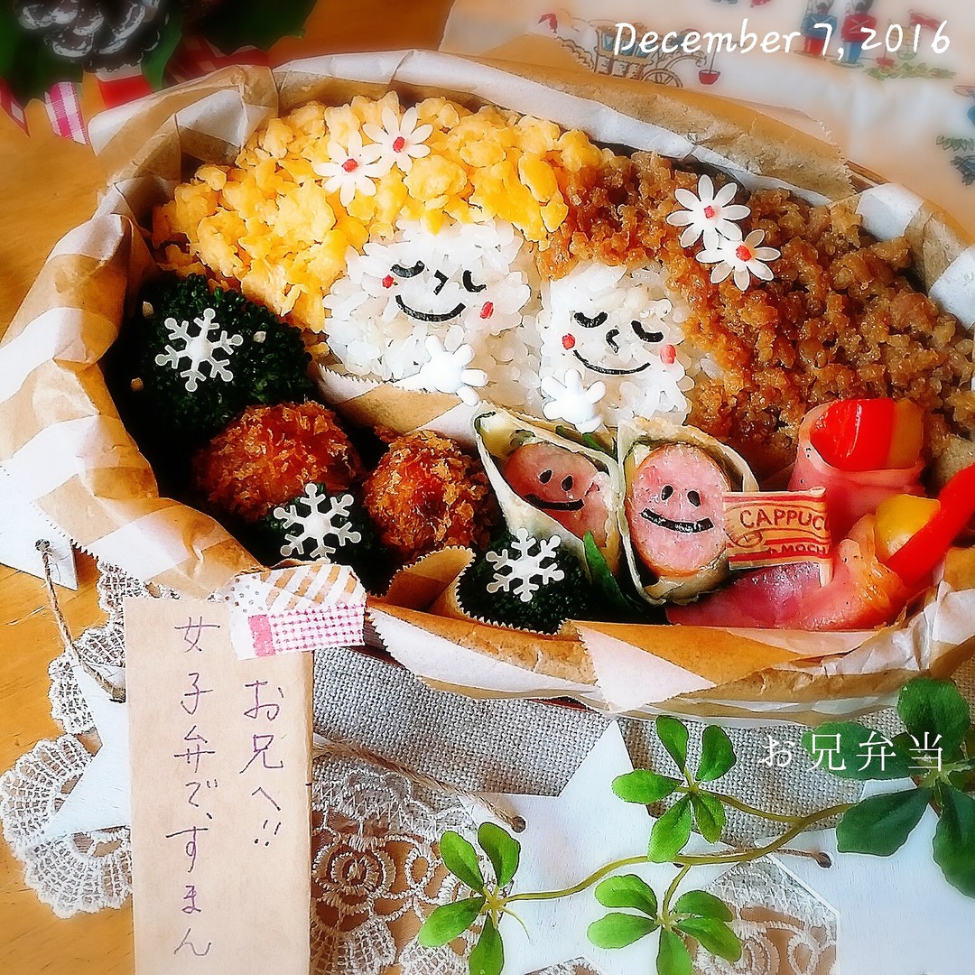 そぼろ女子弁当