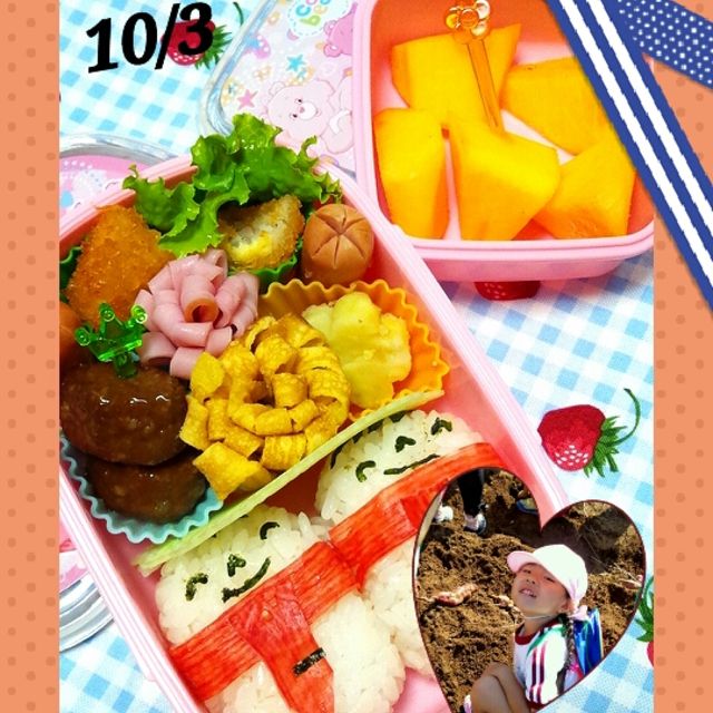 ネクタイをした男の子弁当