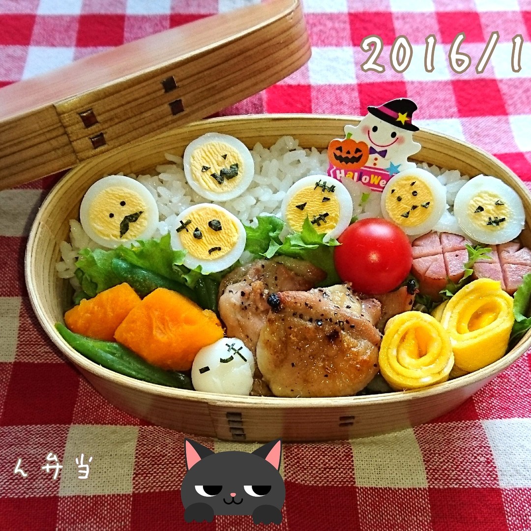 ハロウィン弁当