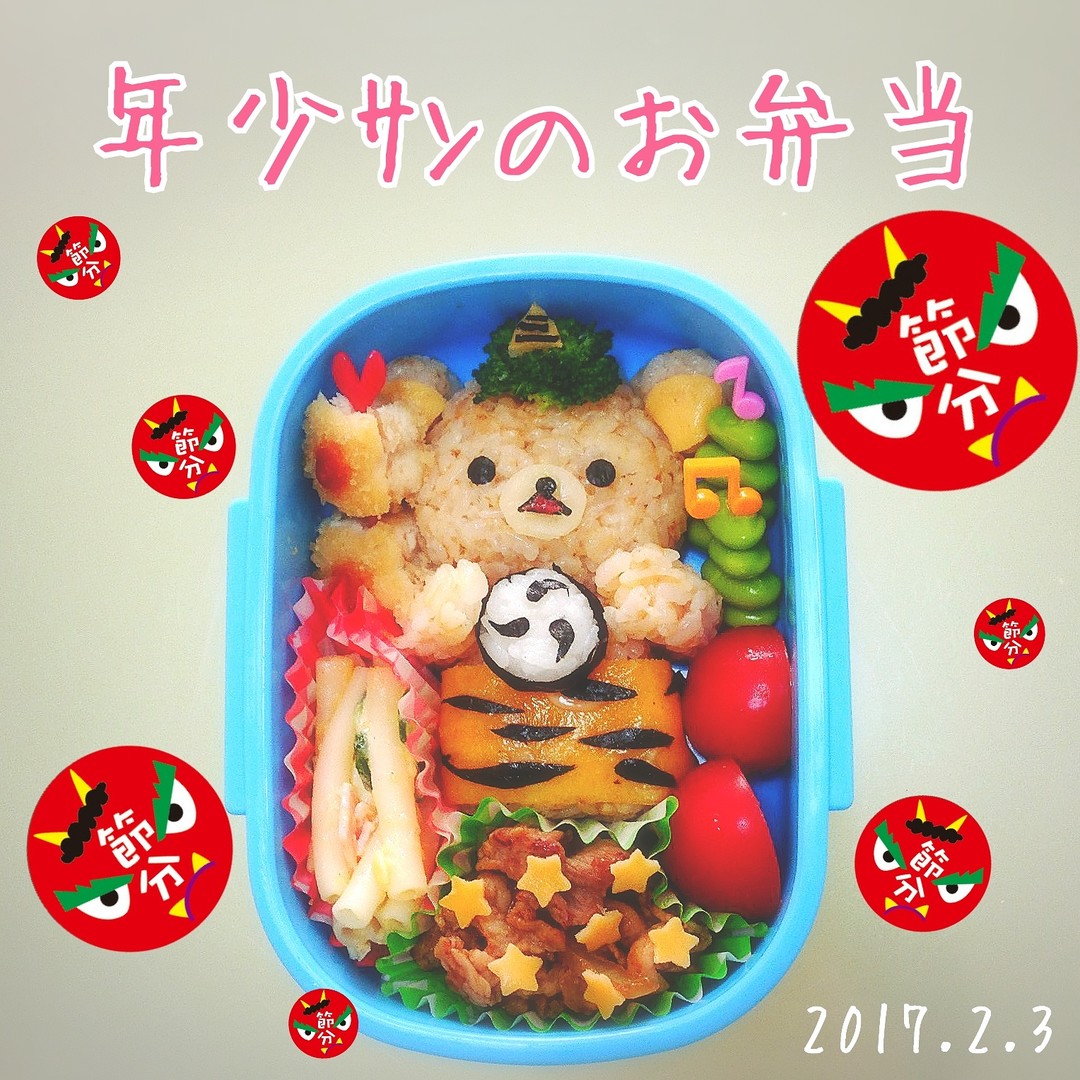 リラックマ鬼コス弁当