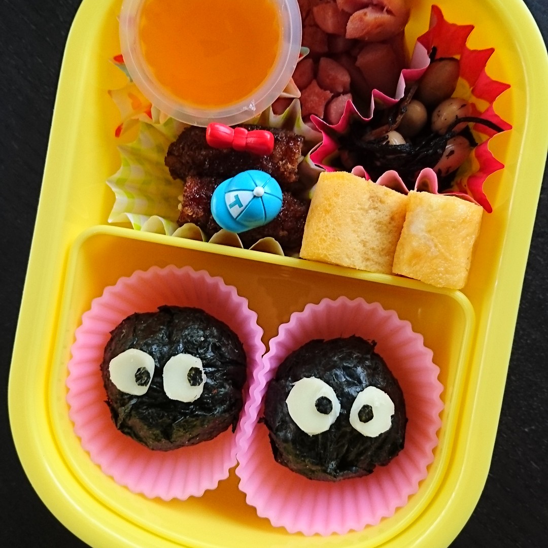 まっくろくろすけ弁当
