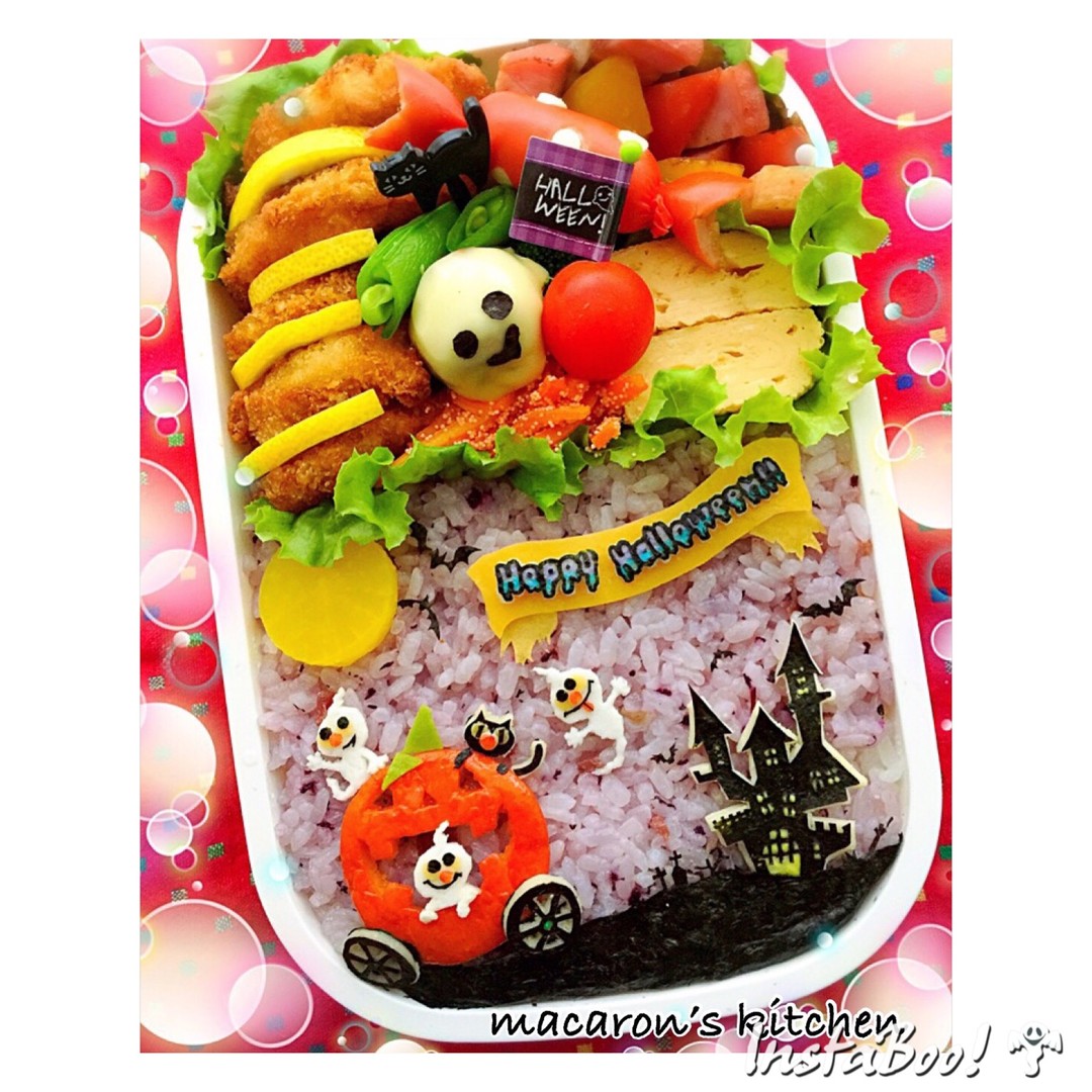 パパのお弁当〜ハッピーハロウィン！〜