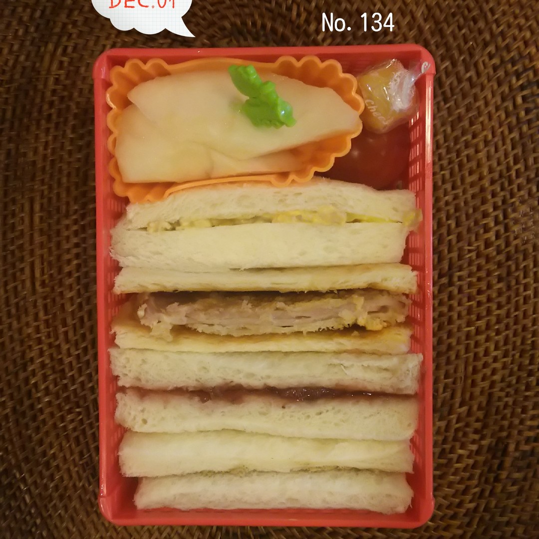 ハムカツサンド