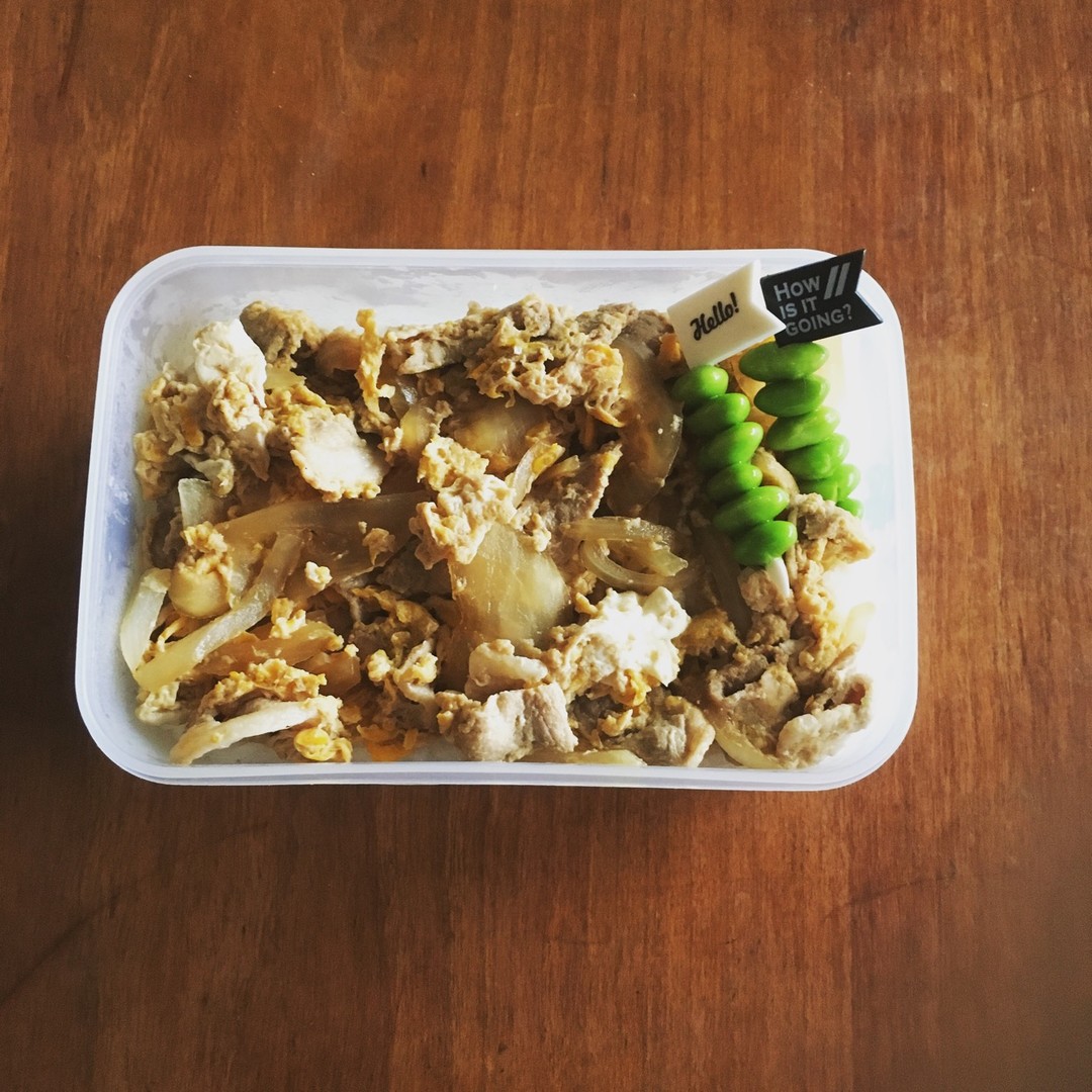 他人丼弁当