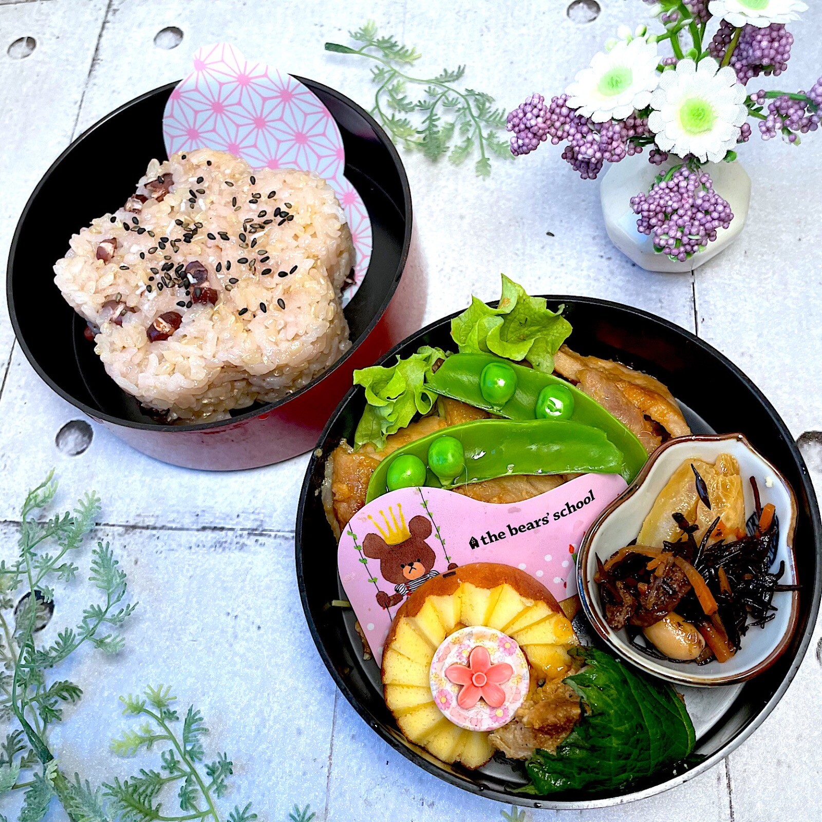 お赤飯弁当