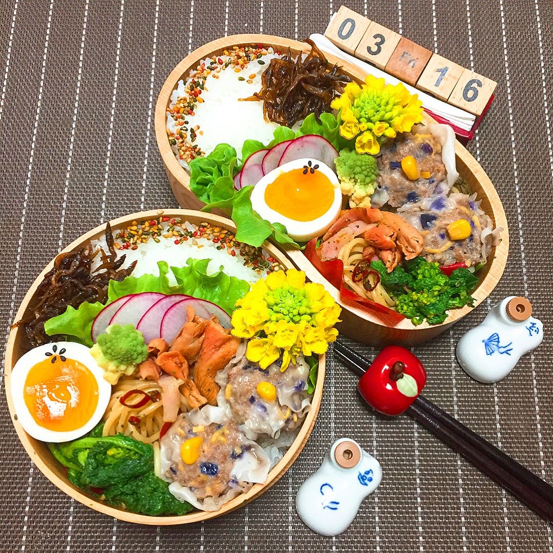 パンジー焼売弁当