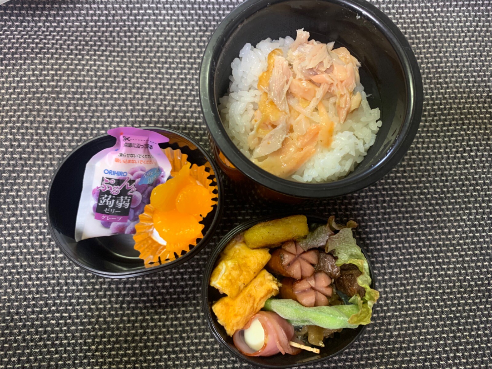 今日のお弁当