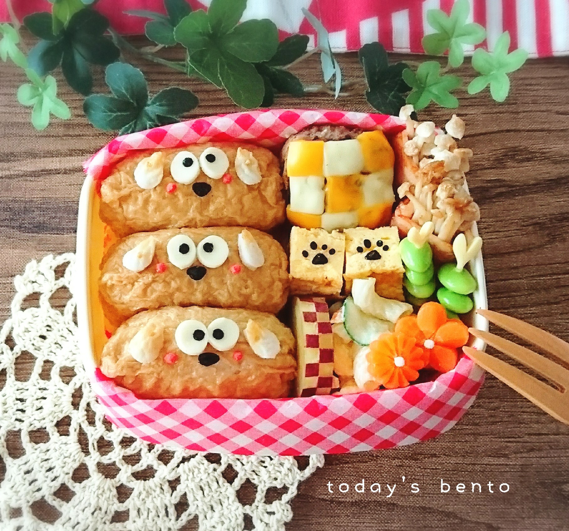 犬のお稲荷さん弁当
