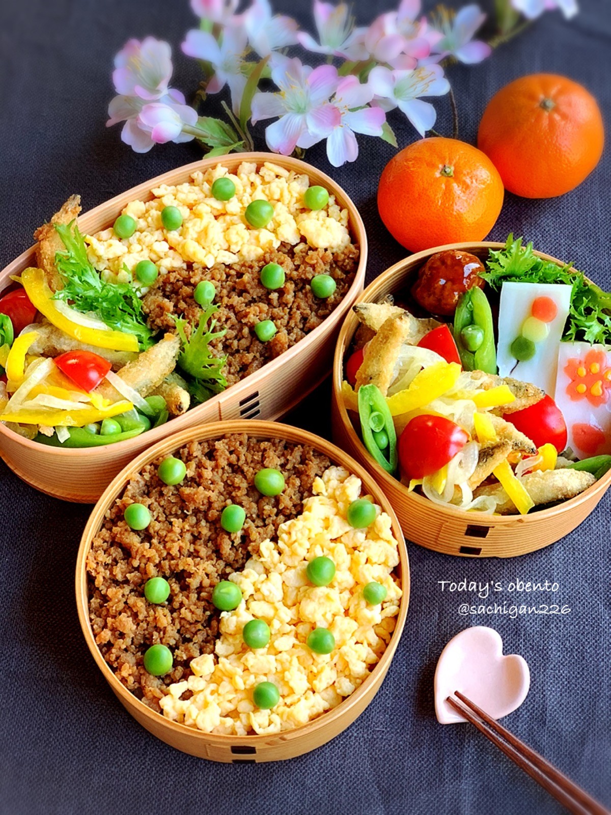 春色そぼろごはん弁当