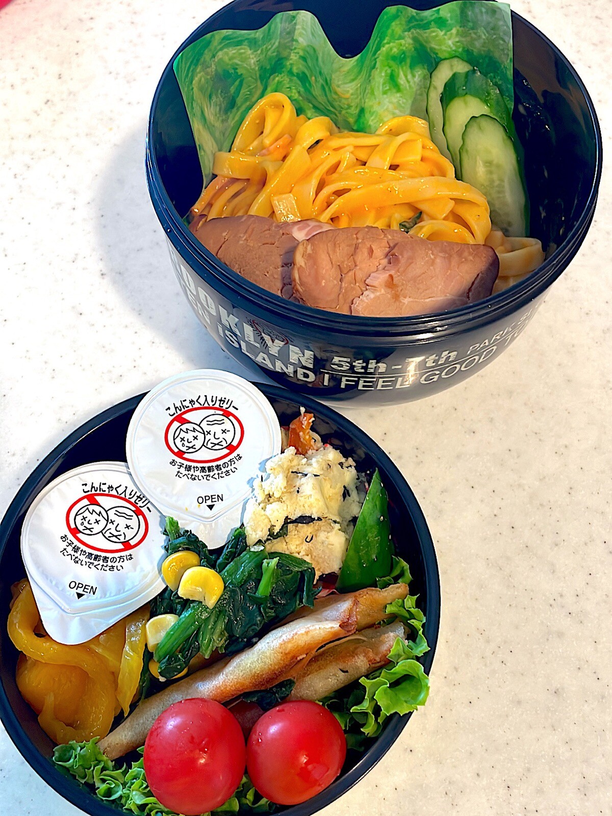 パスタ弁当