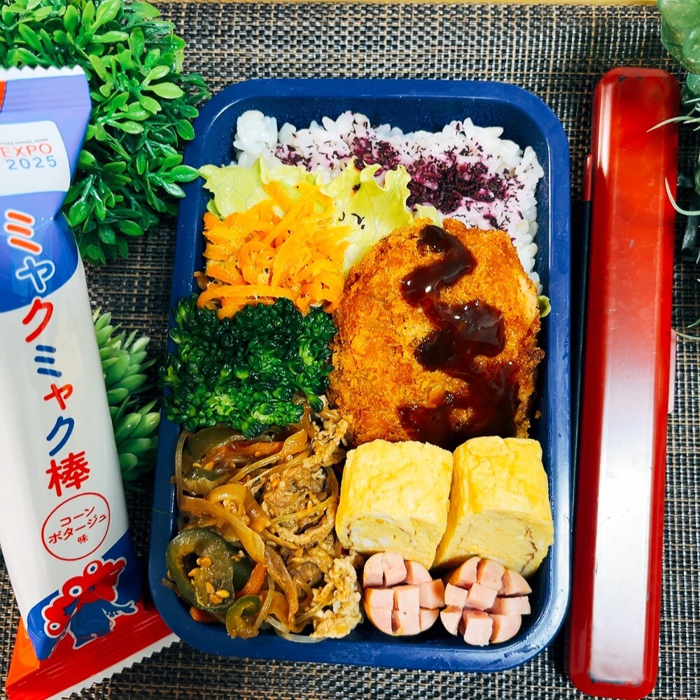 メンチカツ弁当