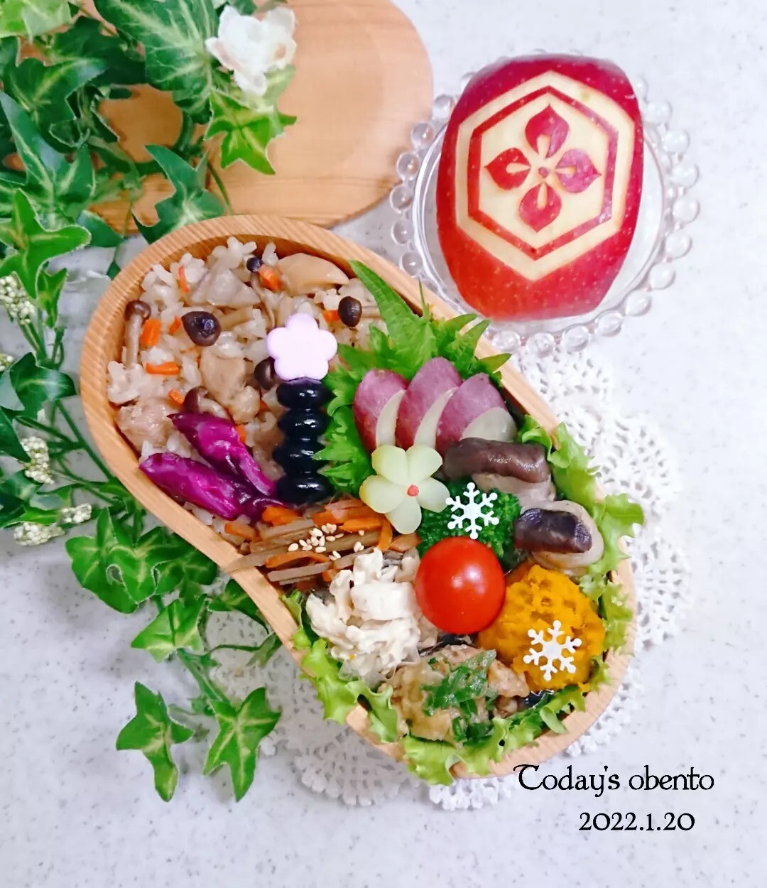 炊き込みご飯弁当