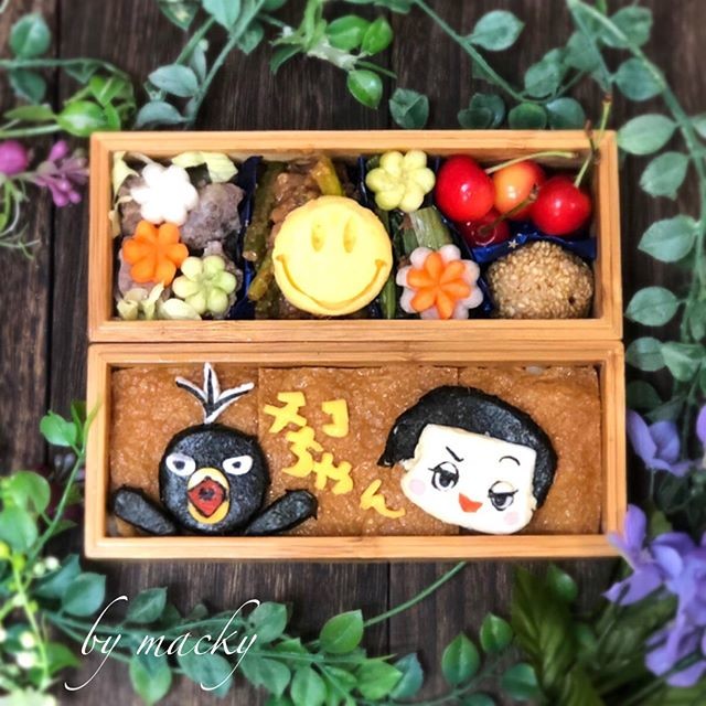 チコちゃんとキョエちゃん弁当