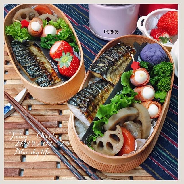 塩鯖弁当