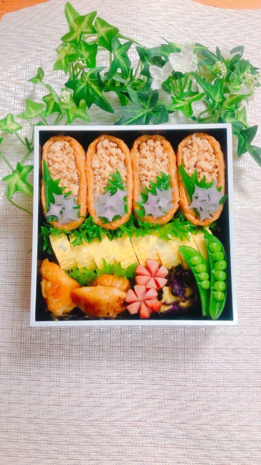 おいなりさん