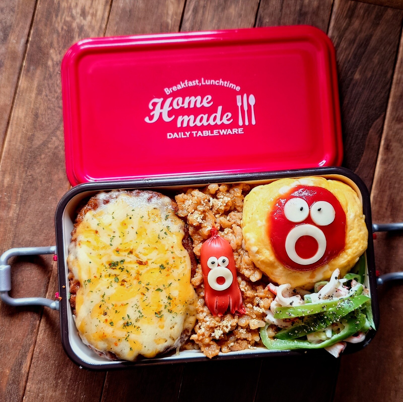漢の…自分用🍱オムドライハヤシチーズバーグ弁当