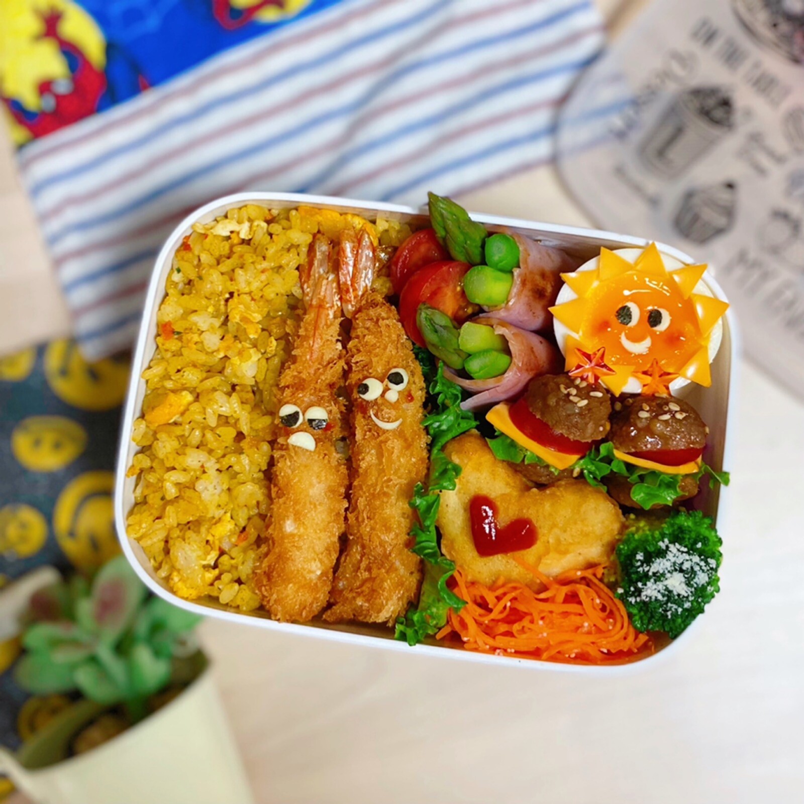 良い天気だねぇ☀️弁当