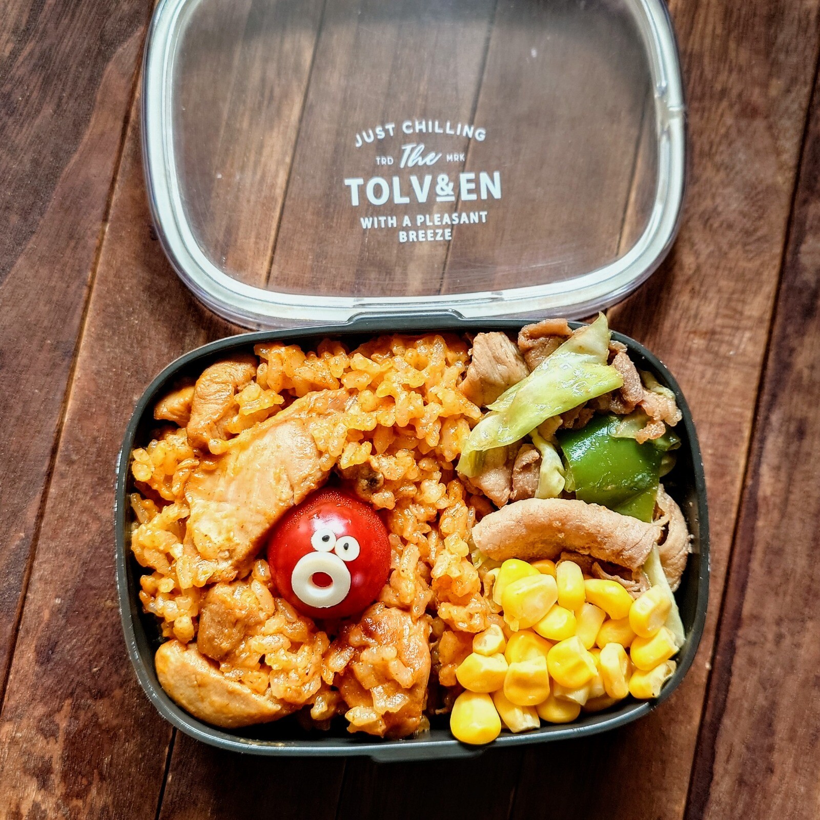 漢の…次女用🍱バターチキンカレーチャーハン弁当