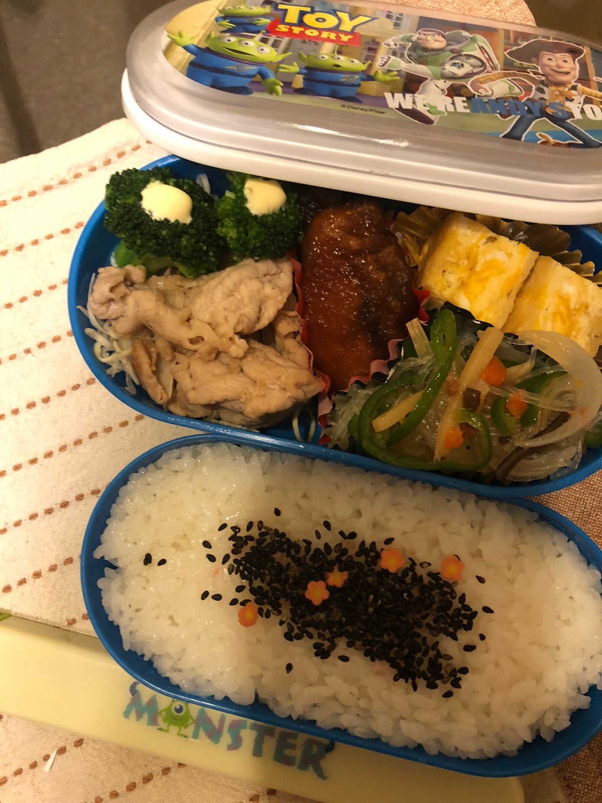 パパ弁当