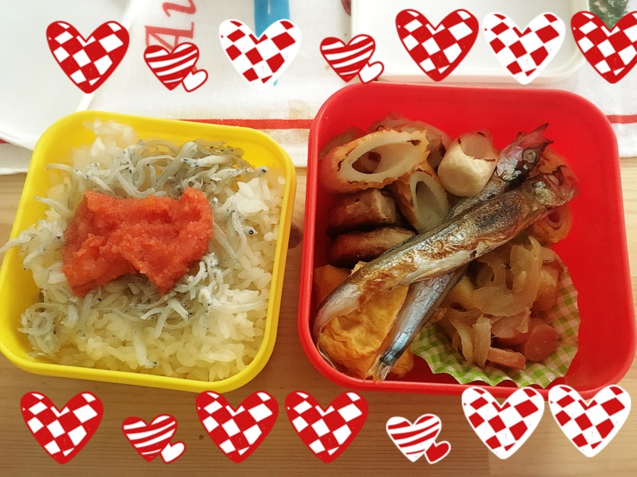 お弁当〜🍙