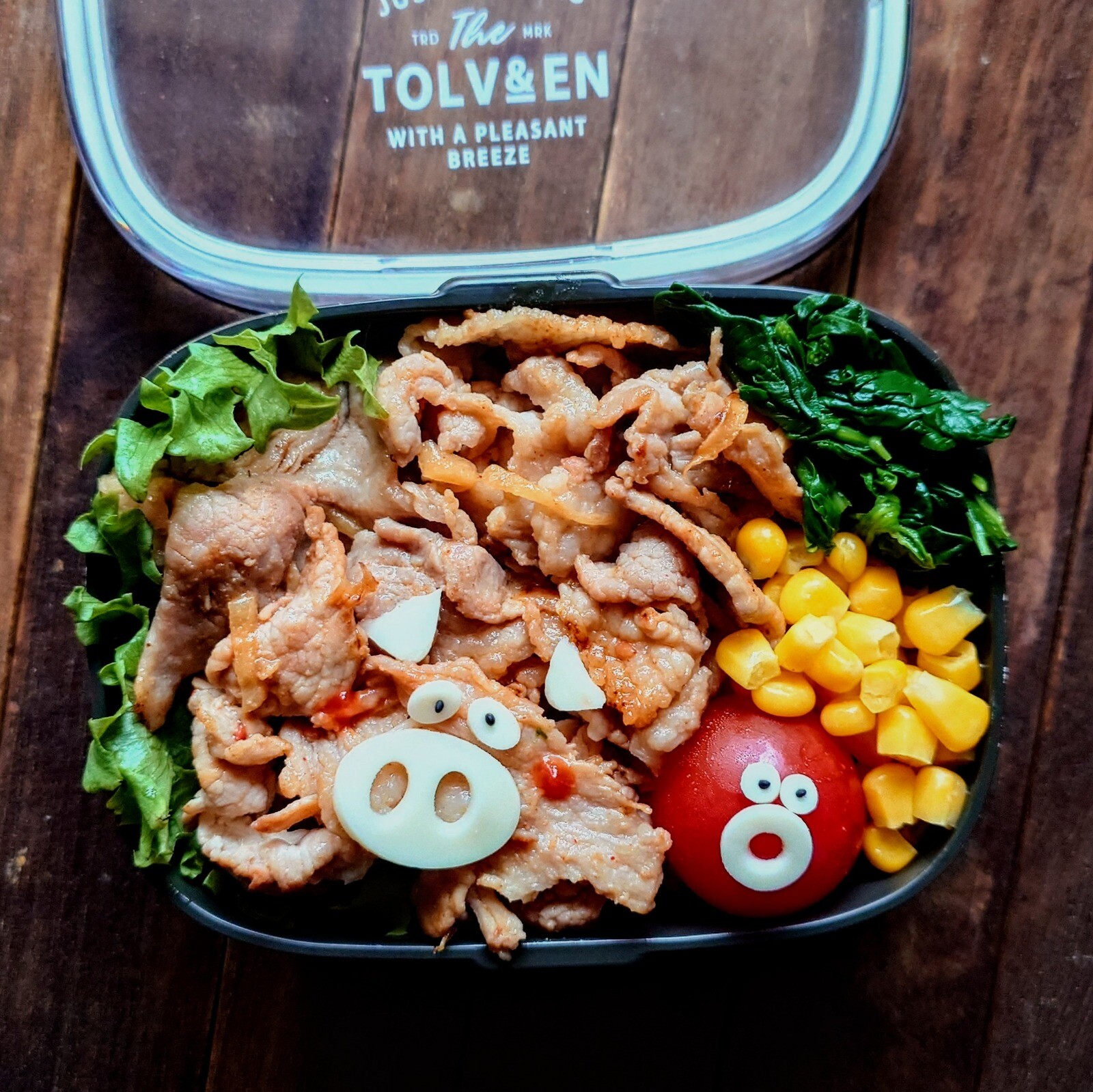 漢の…次女用🍱白飯がススム豚の生姜焼き弁当