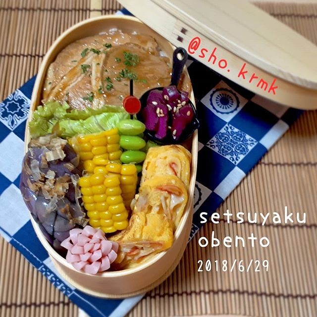 豚しょうが焼きのっけ弁当🍱