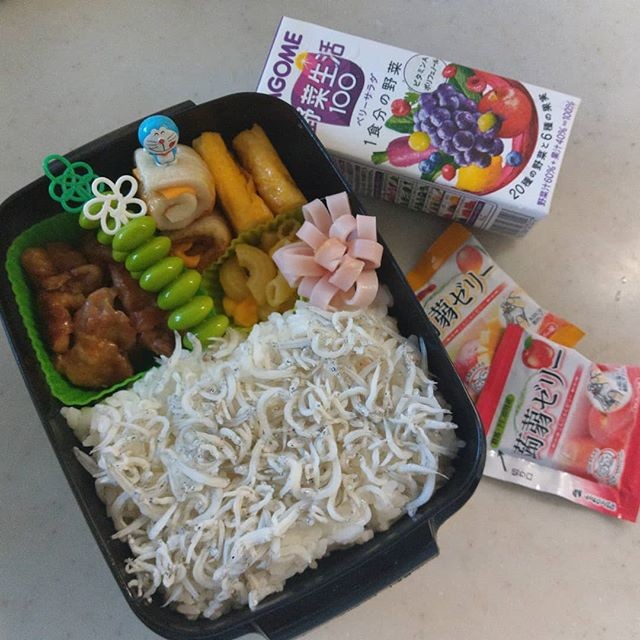 鶏のマヨ醤油焼き弁当