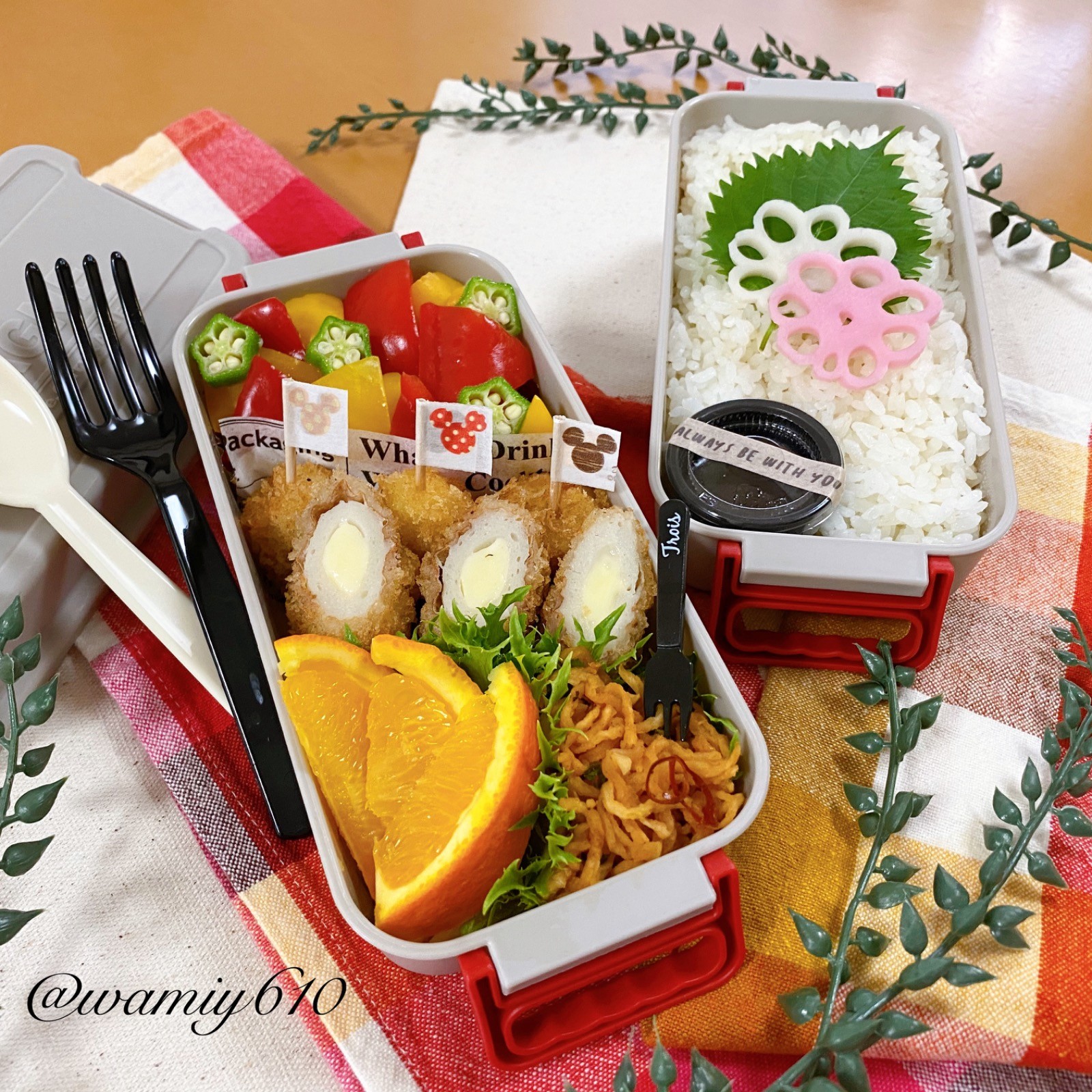 🌿チーズ入り竹輪フライ弁当🌿