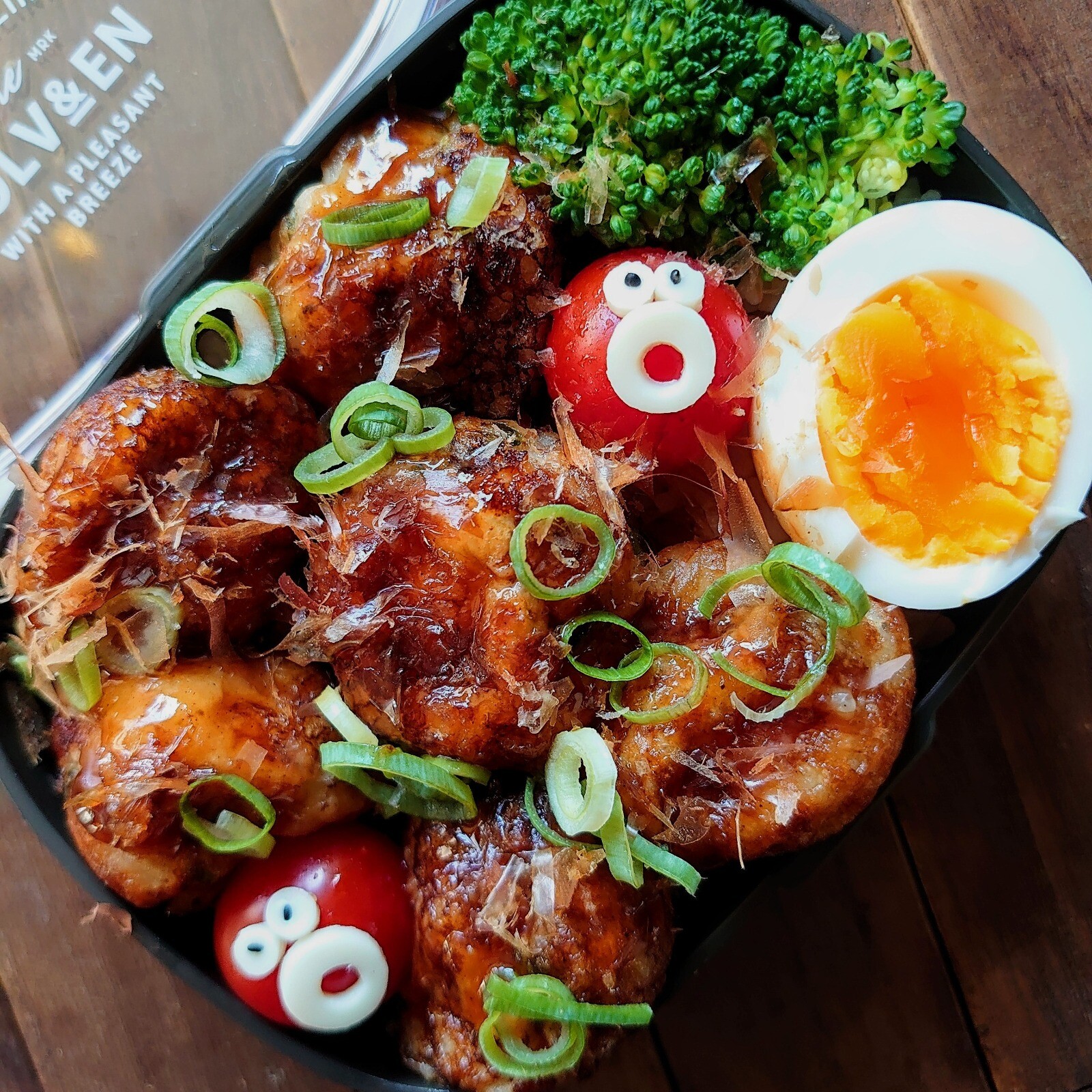漢の…長女用🍱炭水化物モリモリたこ焼き丼弁当