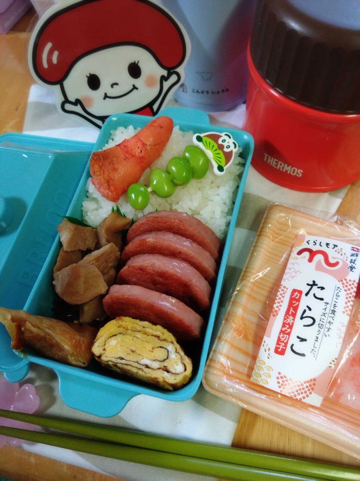 鮪煮付け弁当
