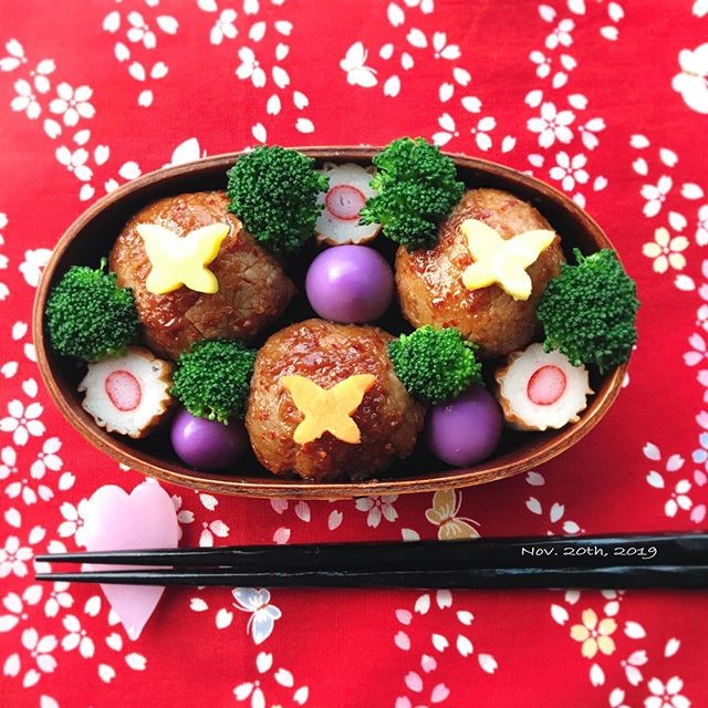 肉巻きおにぎり弁当