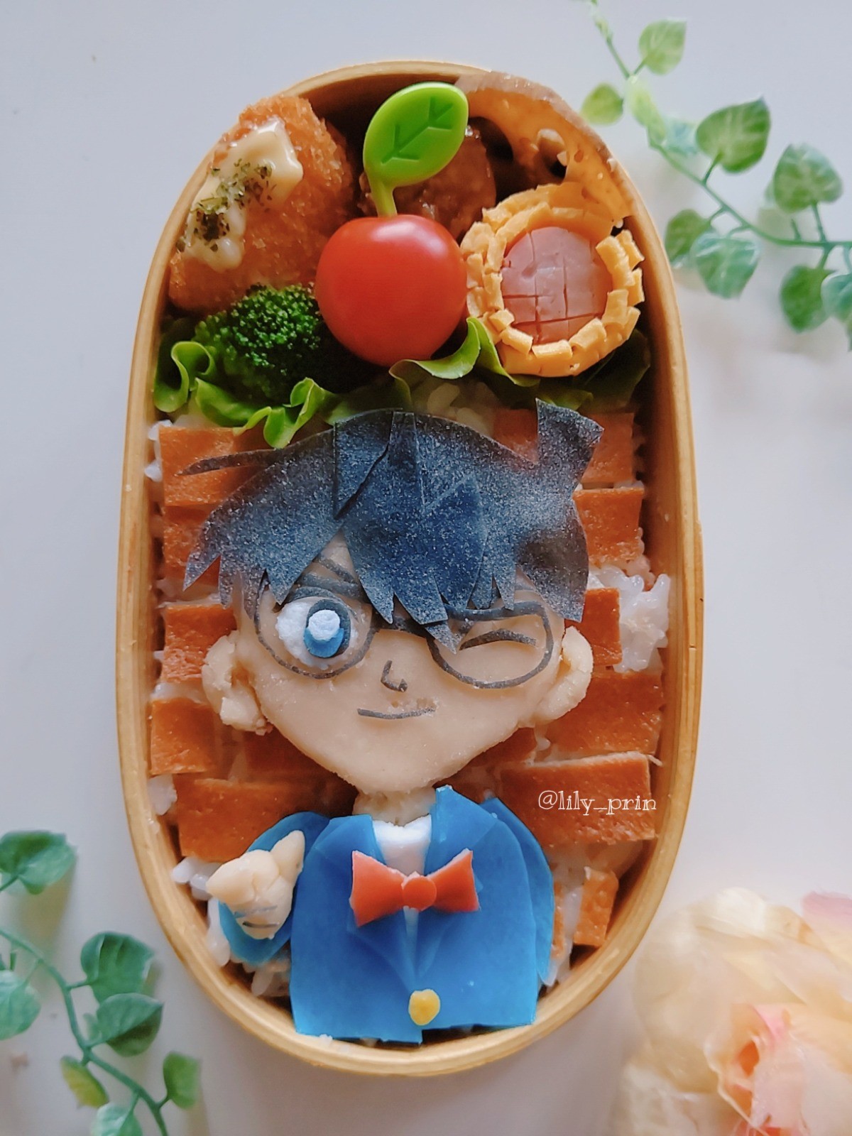 コナンくん弁当