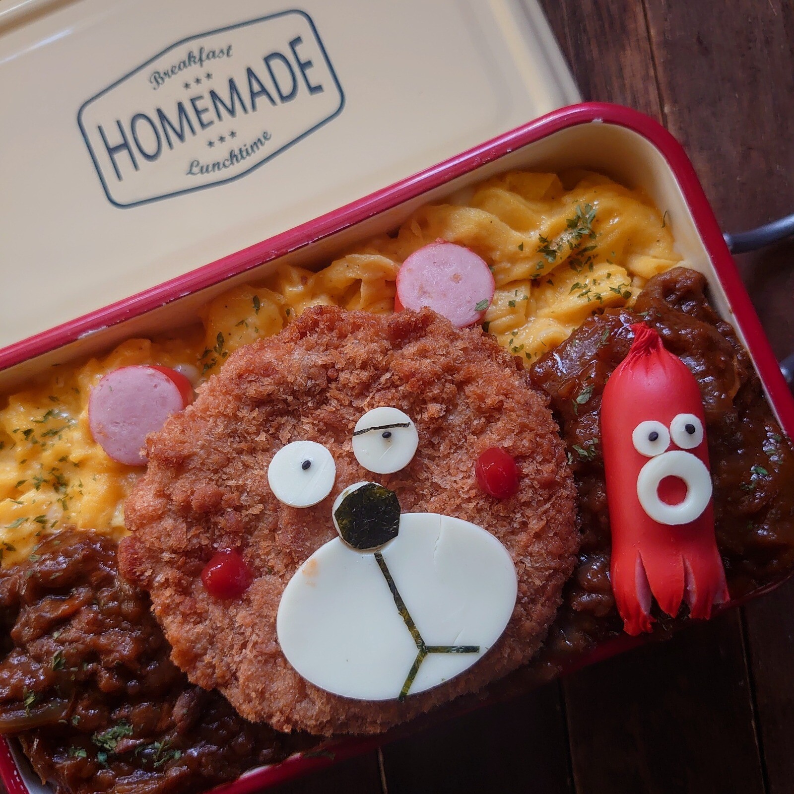 漢の…自分用🍱メンチカツのせハッシュドビーフ弁当