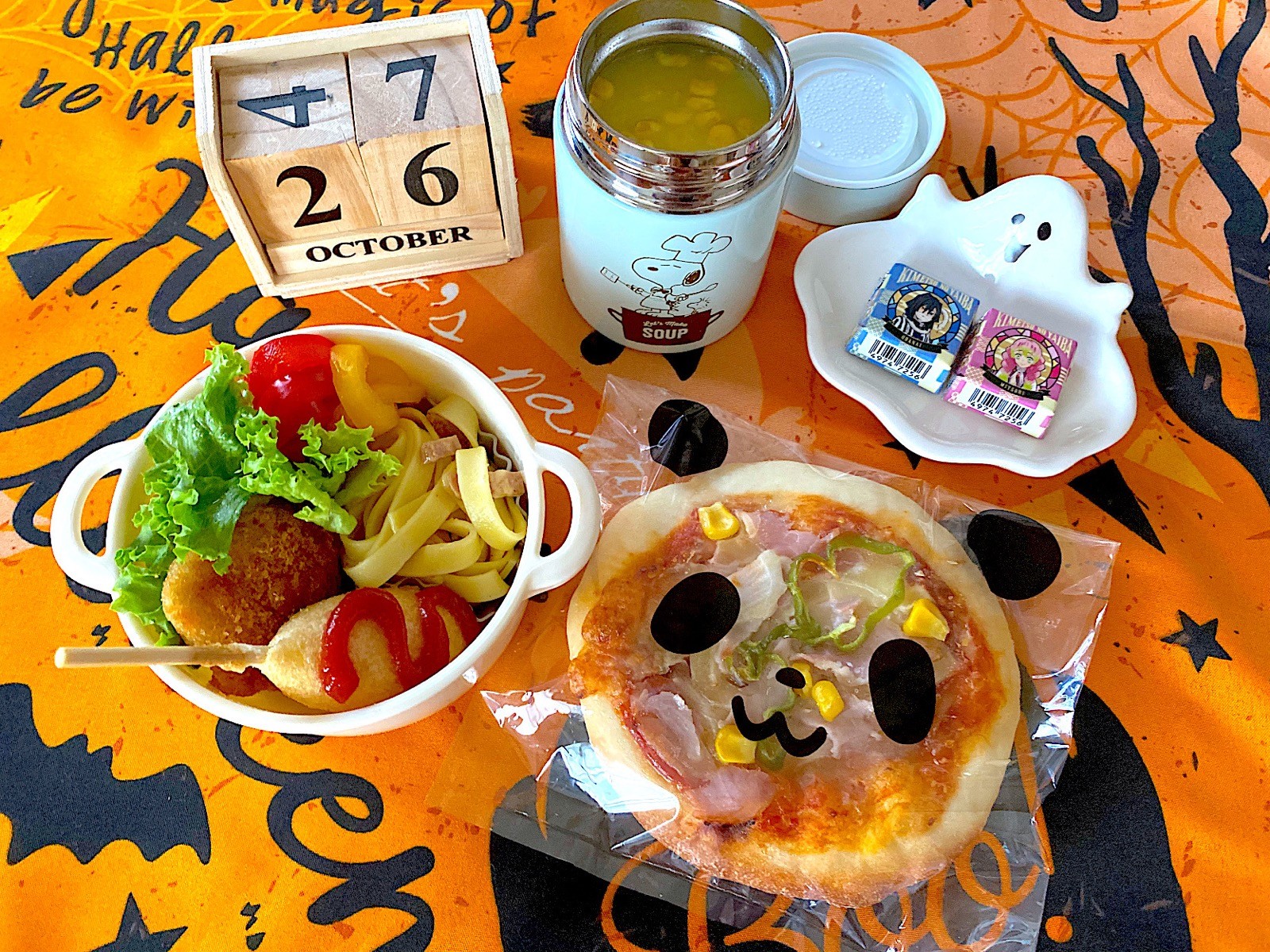 ピザパン弁当