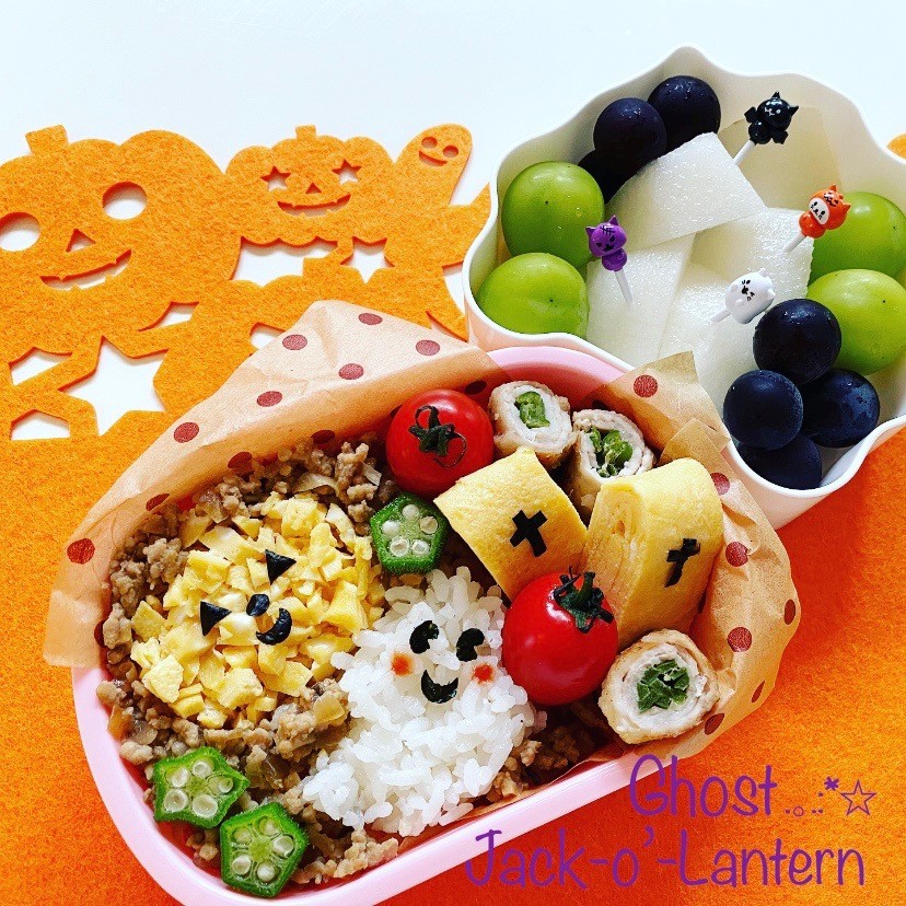 ハロウィン★鶏そぼろ弁当