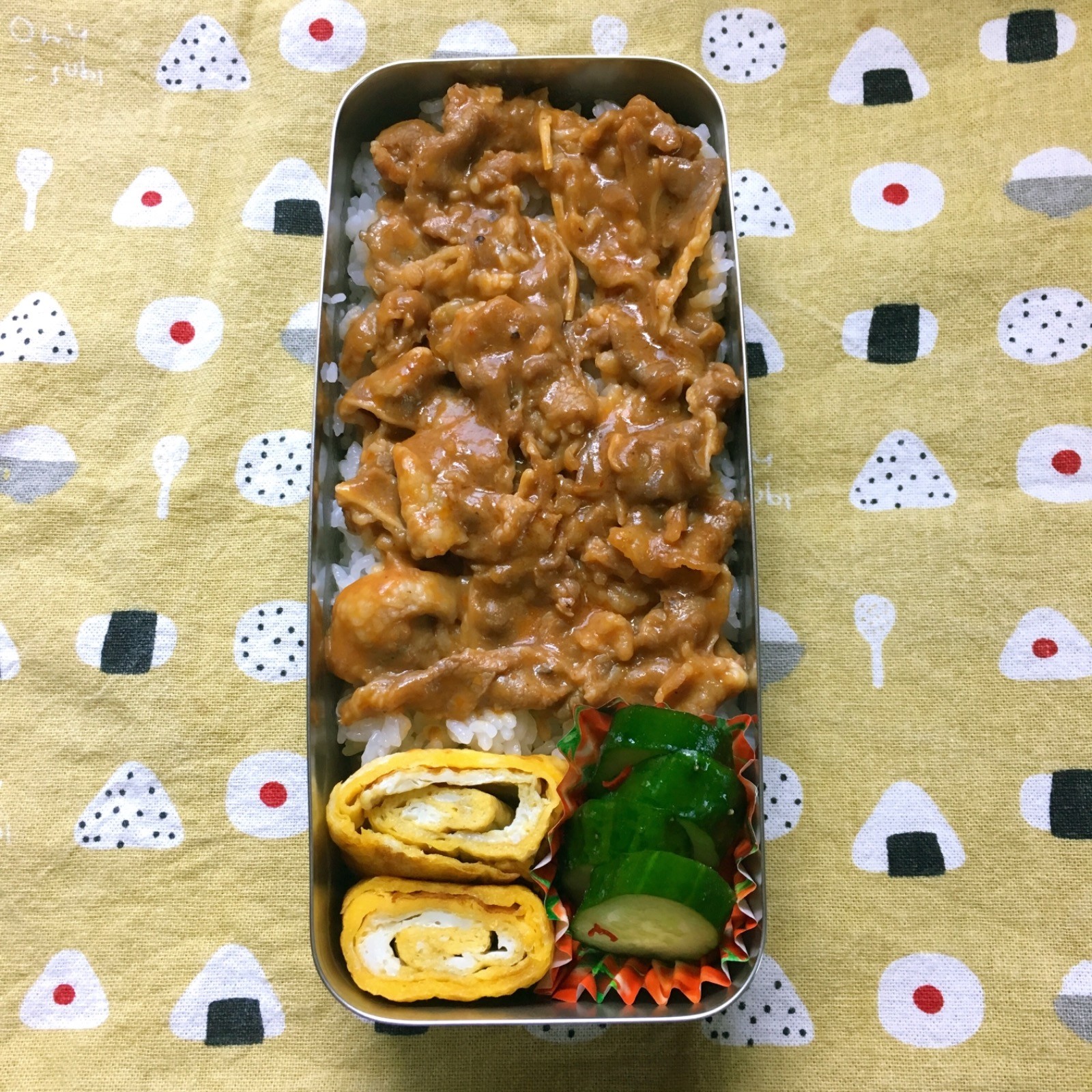 記録用