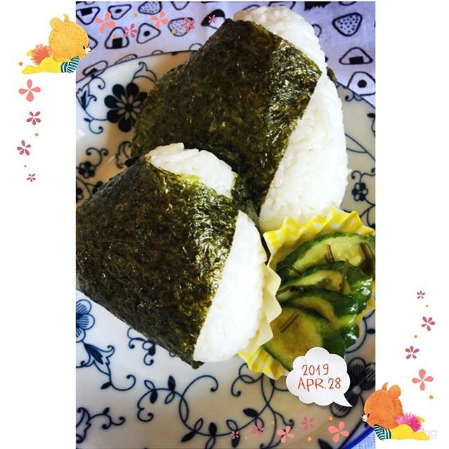 おにぎり