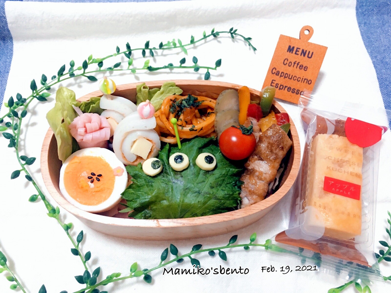 キャラ弁