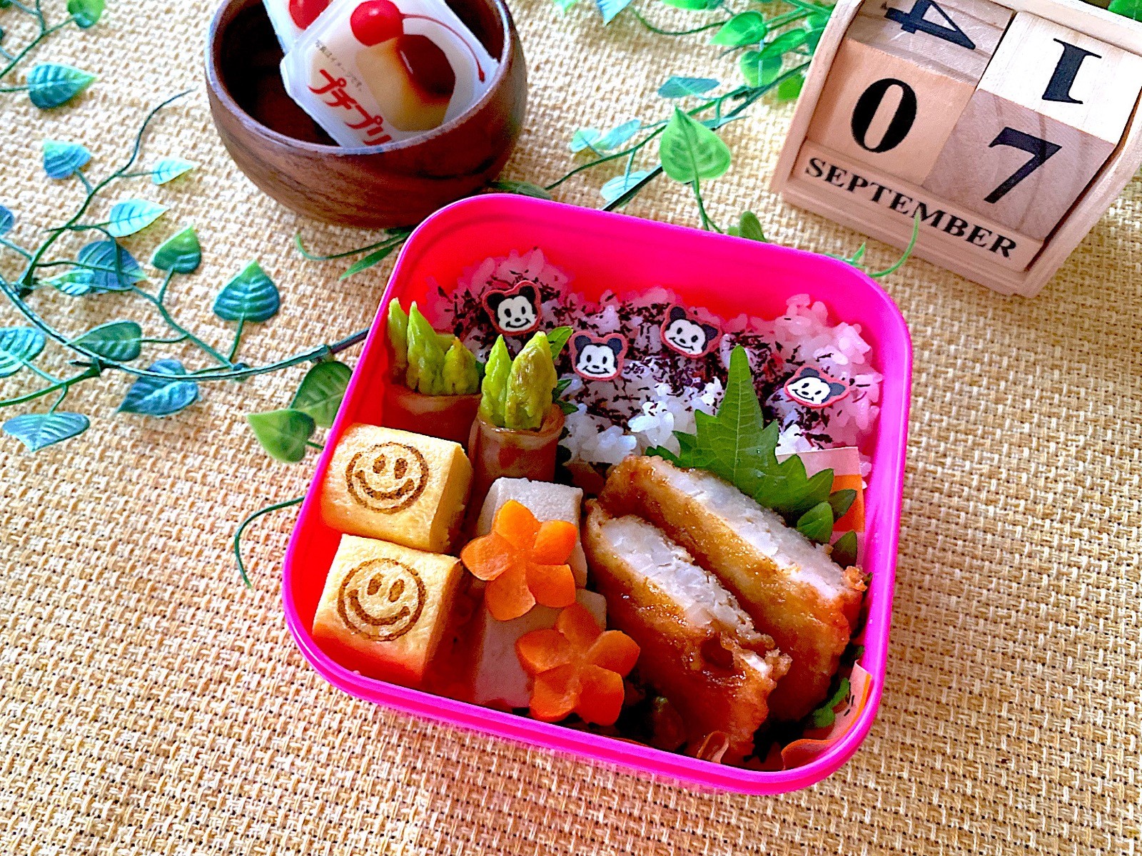 時短弁当